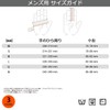 [Vgo...] 3 Pair Pack Mechanic Gloves, Work Gloves, Reinforcement, Smartphone