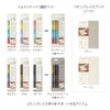 Midori 38135006 Joint Dots 3 Color Linking Bright Rollerball Pen