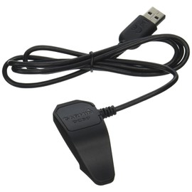 Garmin Charging Cable (for DC 50)