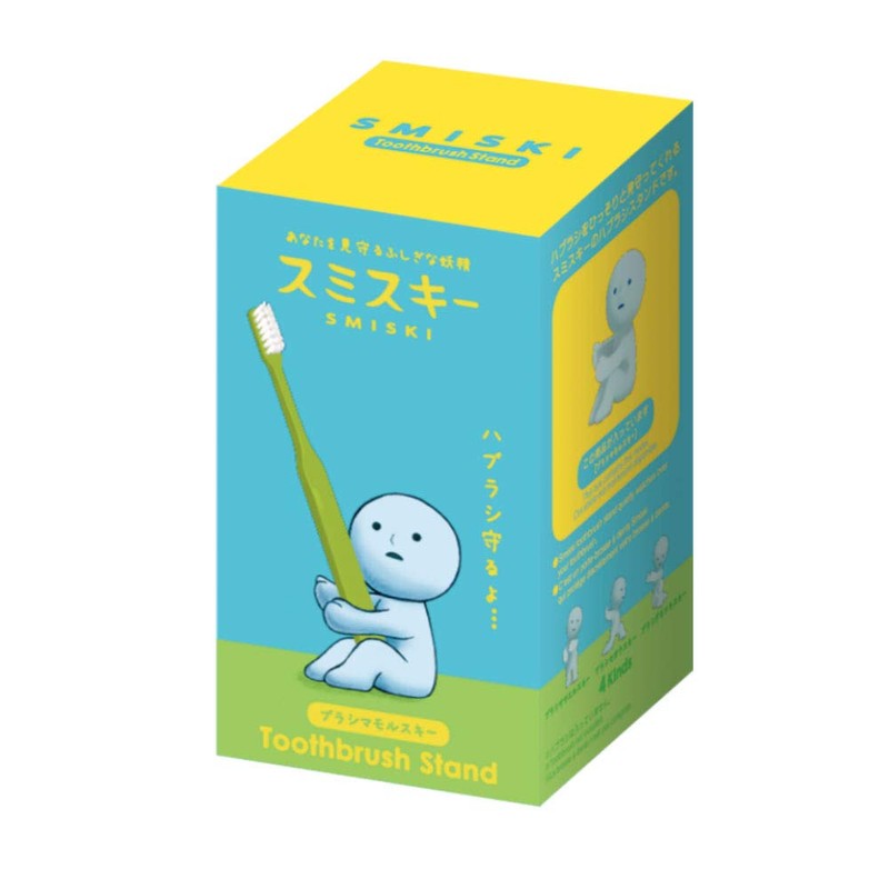 Dreams Smiski Glow in The Dark Mini Figure Toothbrush Stand