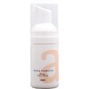 Annatumor Moist Foaming Facial Cleansing Foam, Mini Size, 1.0 fl