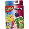UNO GNH17 Pokemon Special Rule Card with Snorlax and Greninja