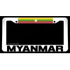 OwnTheAvenue Myanmar World Country Flag White License Plate Frame