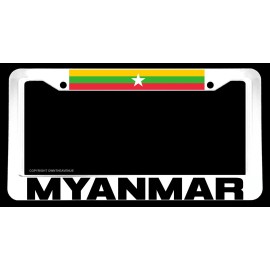 OwnTheAvenue Myanmar World Country Flag White License Plate Frame