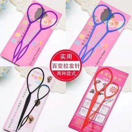 Hair Styling & Braiding Tool Set One Size/Blue Size 20ea