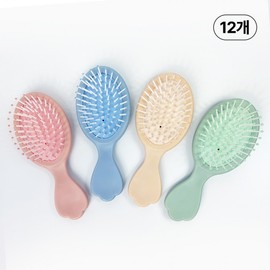Portable Hair Brush (1pc) - 12pcs, Random Color Mini Cushion Brush for Promotion Printable