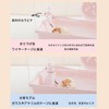 Hedgehog, Hamster, Squirrel, Water Bottle, Automatic Water Bottle, Water Cage,