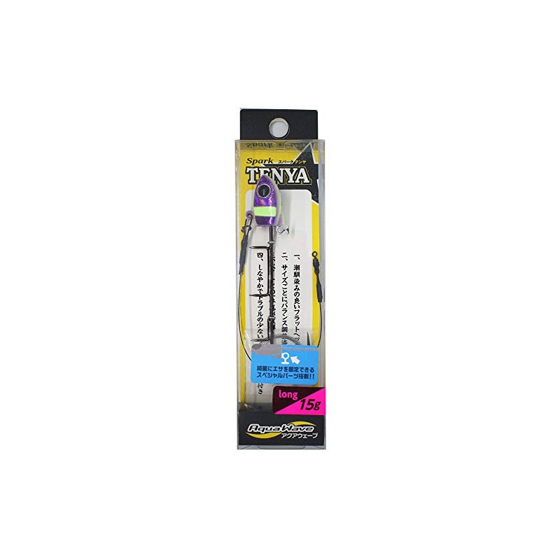 CORMORAN Spark Tenya #TE5 Purple Zebra 0.5 oz (15 g)