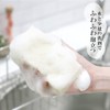 Wise AS-018 Kitchen Sponge, 3 Star Sponges, Dishwashing, White, 5