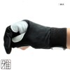 Archway Hanging Arching Experiences, Arching Practice, Archway Start Gloves, Rebel
