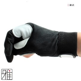 Archway Hanging Arching Experiences, Arching Practice, Archway Start Gloves, Rebel (Renbu), Akiyama Archery Suizan (M Size)