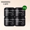 Mommy Care Perilla whitening cream 50g*4 cans / 들깨 미백크림