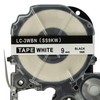 vhbw 2x Label Tape Cassette Compatible with Epson LabelWorks LW-1000P,