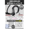 fogman Motorcycle Net Touring Elastic Cargo Rubber Resinet Hook Reinforced
