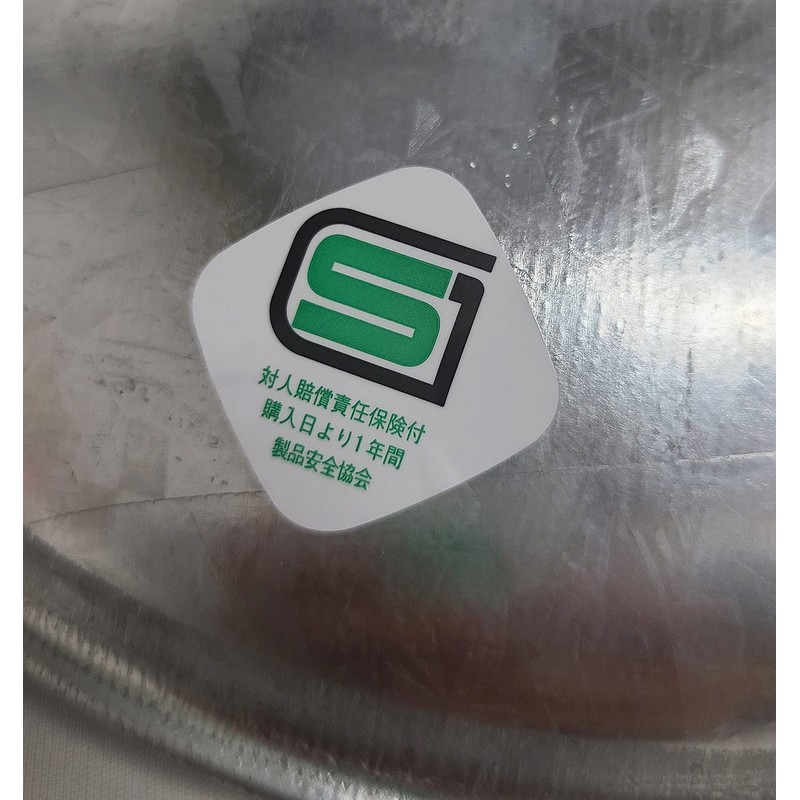 Doi Metal Chemical 112886 Galvanized Hot Water Bottle Type 1.2