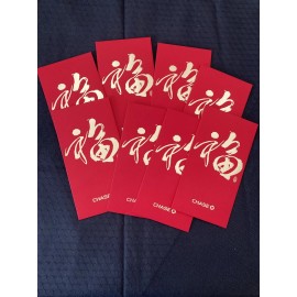 New! 8 Chase Bank Chinese Lunar New Year Red Envelopes