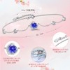 YUIITU Women's Bracelet, High Quality Zirconia, Birthstone "Princess of the