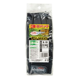 Otafuku Gloves PU - Wave Synthetic Leather Upper: Polyester K-19 Black LL [Set of 3]