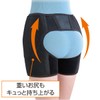 Access Deluxe Hip Belt [Karukaru Synthetics] For Both Legs, Unisex,