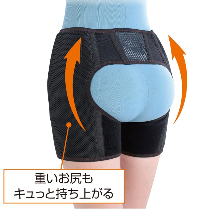 Access Deluxe Hip Belt [Karukaru Synthetics] For Both Legs, Unisex,