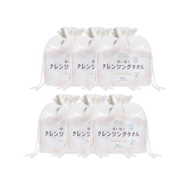 BURILLIANT SUHADA Disposable Cleansing Towels (80 Sheets x 6), Set of 6 (Hygienic, Stockping, Disaster Prevention, Easy to Wipe, Earthquake, Tsunami, Prevention, Emergency)