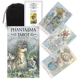 Kancharo Tarot Cards, 78 Tarot Divination [Fantasma Tarot] with Japanese Instruction Manual & Pouch (Genuine)