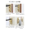 youyiful Roller Catch, Double Ball Catch, Ball Catch, BCT Type,