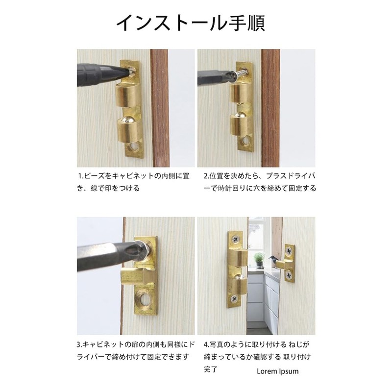 youyiful Roller Catch, Double Ball Catch, Ball Catch, BCT Type,