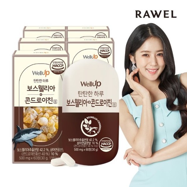 Roel [1 box additional gift] Roel Well Up Boswellia Chondroitin