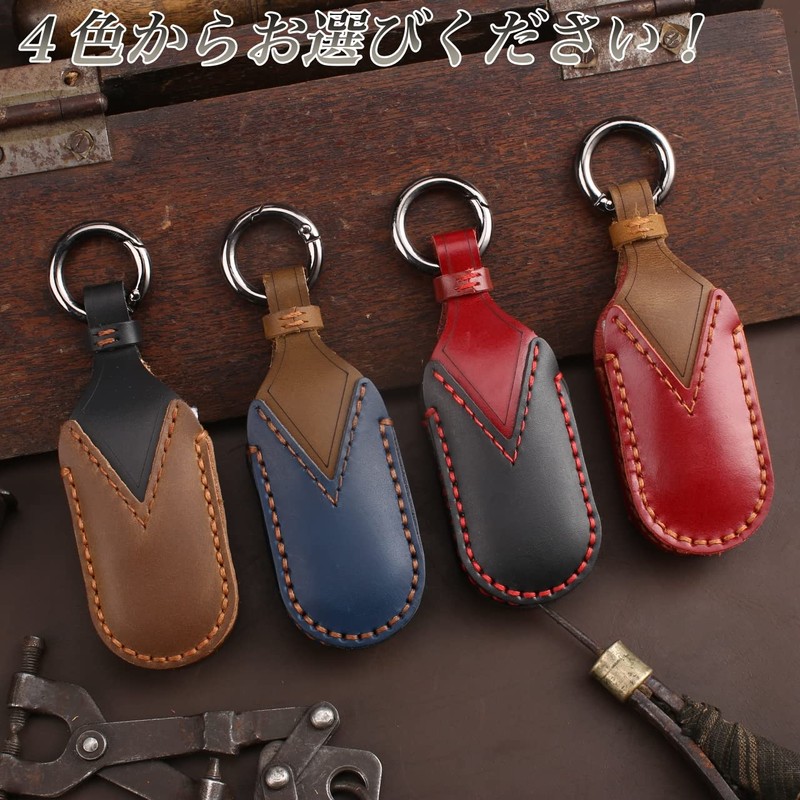 Smasol Sankyo Aluminum Genuine Leather Key Case, Entrance Door, Remote