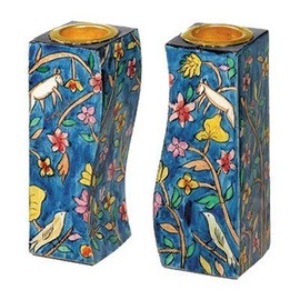 Flowers and Birds Fitted Shabbat Candlestick Holders, Hand Painted by Yair Emanuel with Brass Candle Inserts