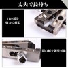 Quikaboo Boot Band, Caulking Tool, Boot Clamp, CV Tightening, Automotive