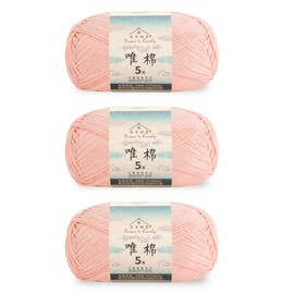 Susan’s Family Soft Cotton Yarn, 3 x 100g, 5 Ply - Scallop Shell