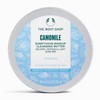 The Body Shop Camomile Makeup Cleansing Butter 90ml