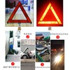 Triangular Stop Plate, For Cars, Triangular Reflector, Foldable, Emergency Response