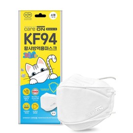 CARE ON Protective Face Mask (KF94), Against fine dust/pollen/droplet, Individually packaged (10 Pack), Large White