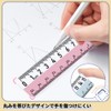 KASELIN Transparent Straight Ruler, 6.9 inches (15 cm), 3 Pieces,