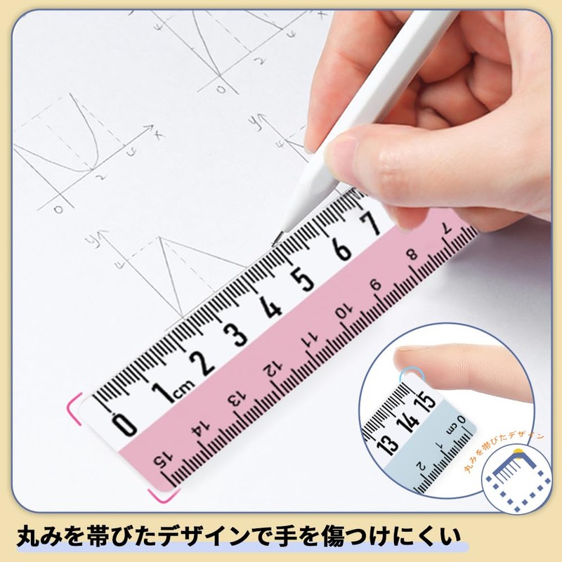 KASELIN Transparent Straight Ruler, 6.9 inches (15 cm), 3 Pieces,