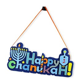 Zion Judaica Happy Chanukkah Hanging Sign Decoration Hanukkah Foam Decor with Stand for Table or Wall Display