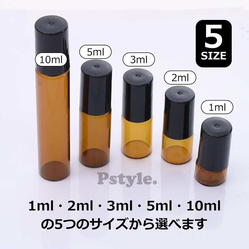 Pstyle. PST-006 Roll-On Bottles, Containers, Light Filtering Jars, Roll-On Set