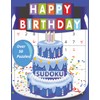 Happy Birthday Sudoku: Over 50 Logic Puzzles for Adults, Teens,