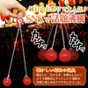 Micolora American Cracker Toy Cracker Ball Ticking Ball (Yellow)