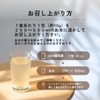 Wellnist Pro EAA+ Wellnist Pro EAA Plus, Muscat, 7.1 oz