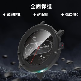 SeGinn Case for CMF by Nothing Watch Pro 2 Compatible Protective Cover, PC Material, Full Protection, Shockproof, Tempered Glass, High Transmittance, Anti-Scratch, Anti-Fingerprint, Lightweight, Easy