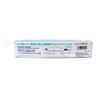 Ams Design (ima) Diving Pencil Vanette F 160mm 43g Segro