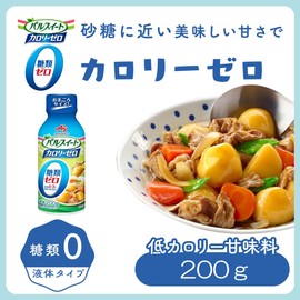 味の素 パルスイート カロリーゼロ 液体タイプ 200g×2個 砂糖約600g分の甘さ 甘味料