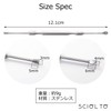 [SCIOLTO(ショルト)] 耳垢ごっそり 至高の耳かき [1本で2役の本格派] 耳掃除 耳搔き イヤークリーナー ステンレス製 2way [スパイラル