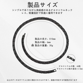 HyyMe Popular Germanium Necklace, Static Removal, 46 Tablets, 99.99% Purity, Pure Titanium, Core Force, Health Jewelry, Professional Gift Box, Birthday Gift, Christmas Present, Titanium, Germanium