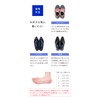 Proidea Walking Teacher Insole Slim Air (L: 9.4 - 9.6
