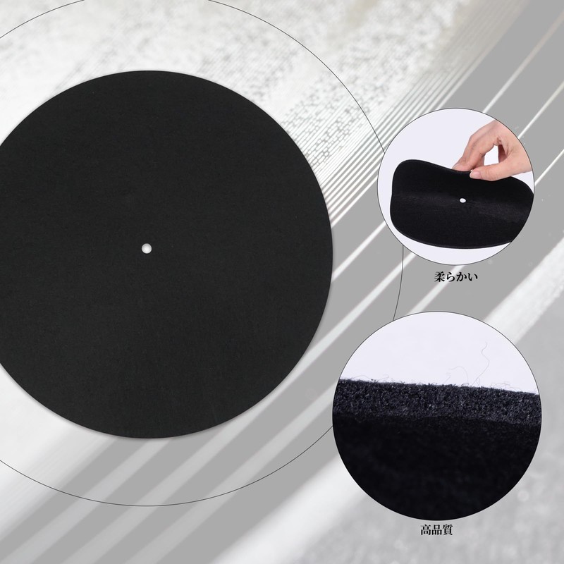 Turntable Mat, Record Player Mat, EP Anti-Vibration Mat for Record